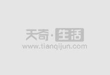 郑州股票配资公司:助您投资腾飞,财富倍增